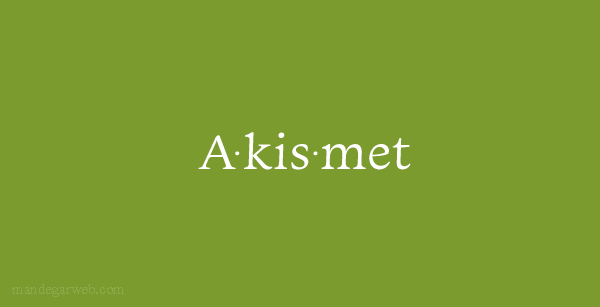 Akismet چیست و چه کار میکند؟